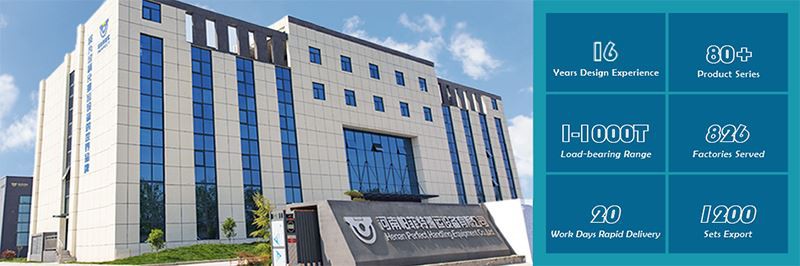 product-800-266 battery transfer platform truck